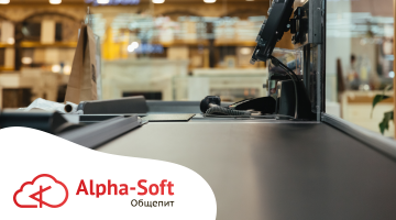 Какую кассу выбрать для розничного магазина?