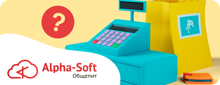 Нужна ли касса на патенте?