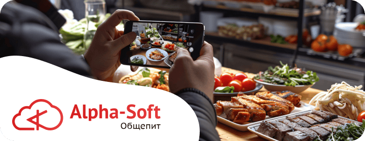 Ресторанные тренды 2025: 10 главных тенденций, которые вы увидите