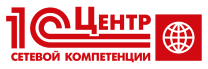 1с компетенции