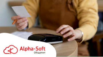 Нужна ли онлайн-касса самозанятым?