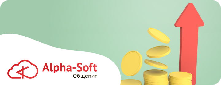Как увеличить прибыль ресторана?