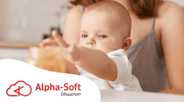 Эксперимент по маркировке детского питания стартует в декабре 2025 года