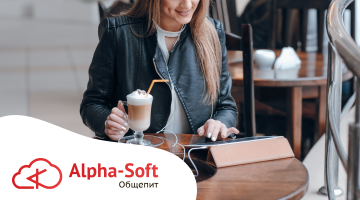 Как открыть кафе?