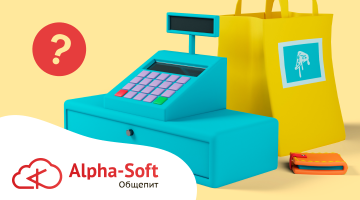 Нужна ли касса на патенте?