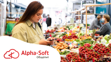 Касса на рынках и ярмарках: в каких случаях нужна?
