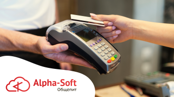 Облагаются ли услуги эквайринга НДС?