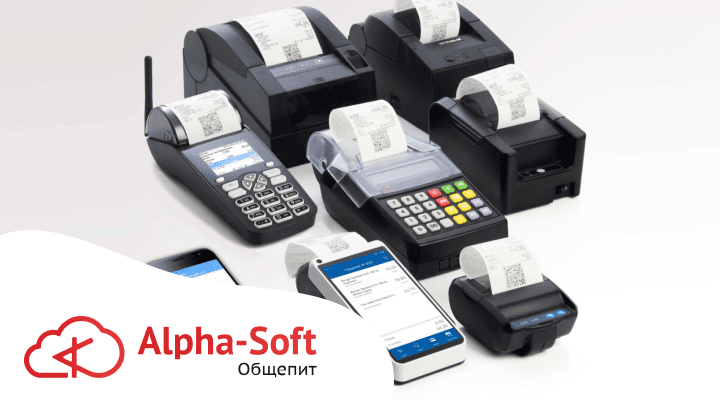 Календарь маркировки для общепита на 2025 год