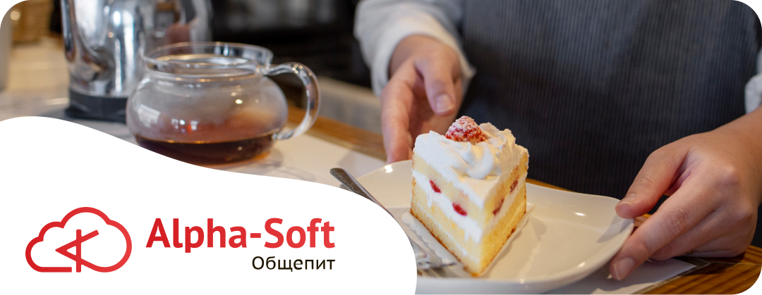 Как открыть кондитерскую 