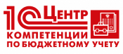 1с учет