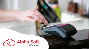 Как настроить кассу при переходе на АУСН?