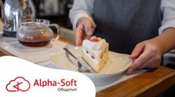 Как открыть кондитерскую 