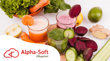 Главные гастротренды 2026 года