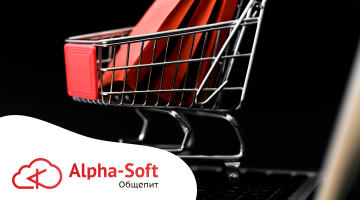 Какая касса нужна для интернет-магазина?