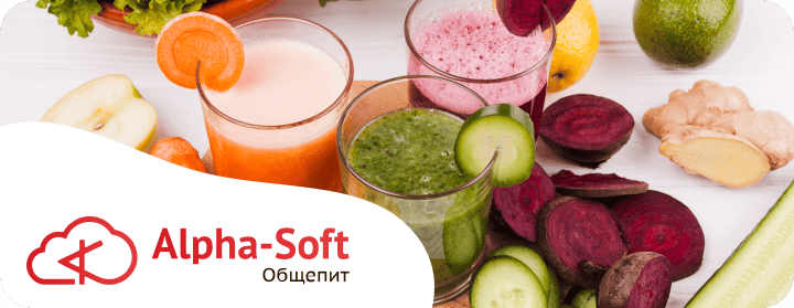 Главные гастротренды 2026 года